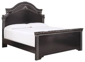 Signature Design by Ashley Banalski King Panel Bed
