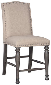 Audberry Signature Design by Ashley Barstool