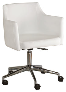 Baraga Signature Design by Ashley Desk Chair