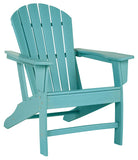 Sundown Treasure Signature Design by Ashley Lounge Chair